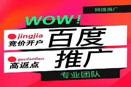 提升广告效果的关键：360信息流广告的五大成功案例解析